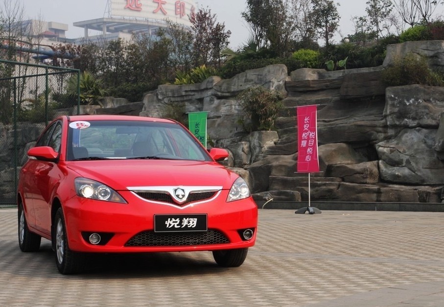  p>长安悦翔是长安公司生产的一款 a href="#" data-lemmaid="9514808