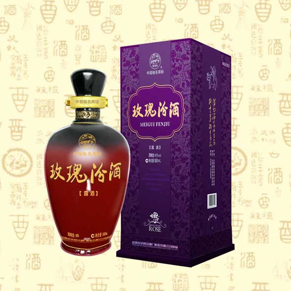 玫瑰汾酒