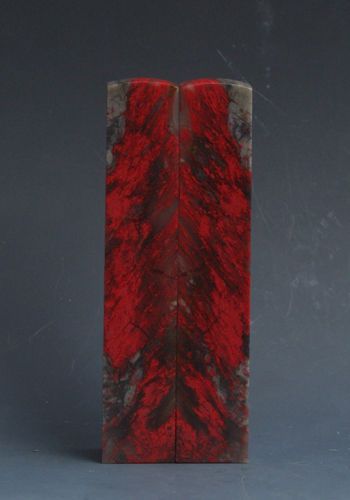 昌化鸡血石（中国特有的珍贵宝石）_百度百科