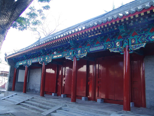 beijing no.13 middle school