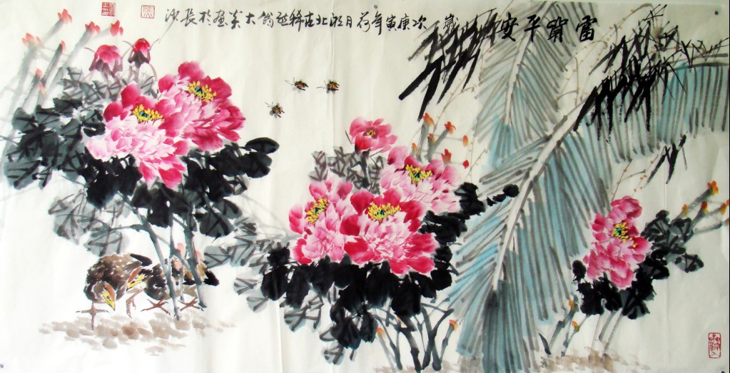  p data-id="gnytpfu6gg">熊大炎, 中国著名花鸟画画家.