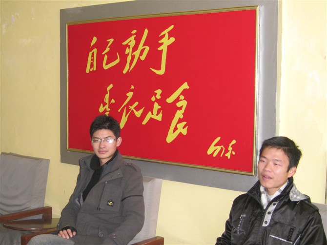 许昌学院思辩社