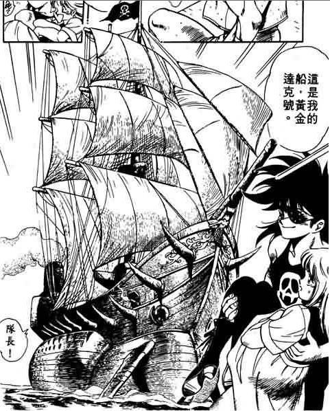 ="gnwouu2z5j"> a target="_blank" href="/item/宇野比吕士/295315"