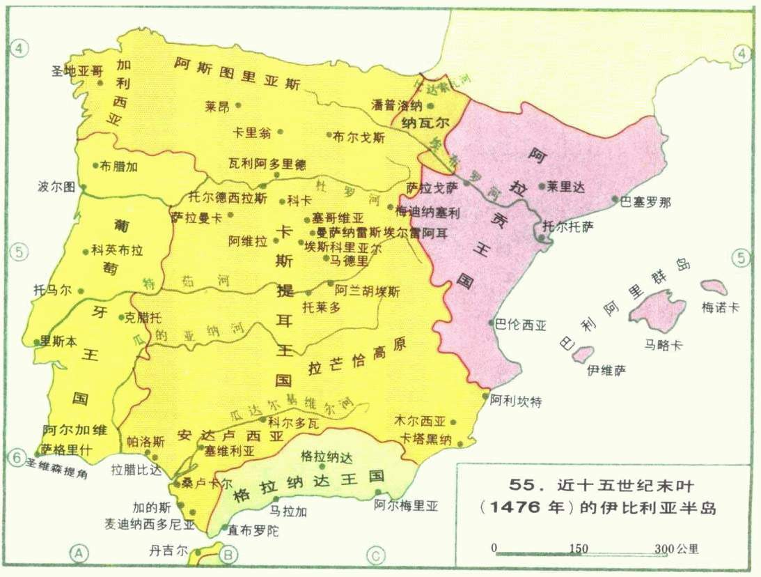  p>阿拉贡王国(西班牙语:reino de aragón),是1035年-1707年时 a