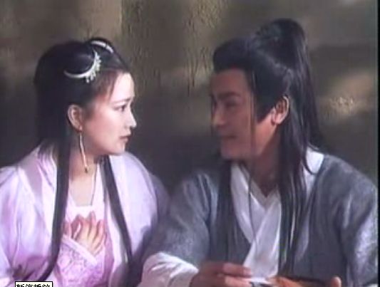 天之娇女