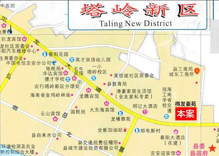  p data-id="gn7ukjdbpx">定安县位于海南岛东北部内陆,东与文昌交界