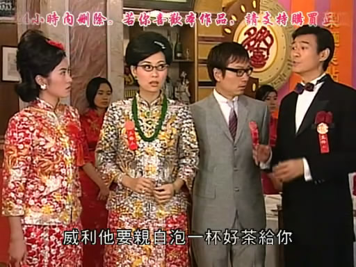  p>《非常外父》是由香港电视广播有限公司出品, a href="#" data