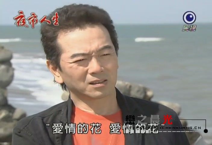 《玫瑰豪情》是由刘立立执导,孙兴,涂善妮等人主演的30集家庭伦理电视