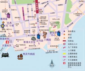 香港九龙 a href="#" data-lemmaid="1230975">尖沙咀 /a>东部的 a