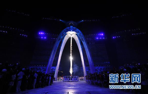 2010年广州亚运会开幕式