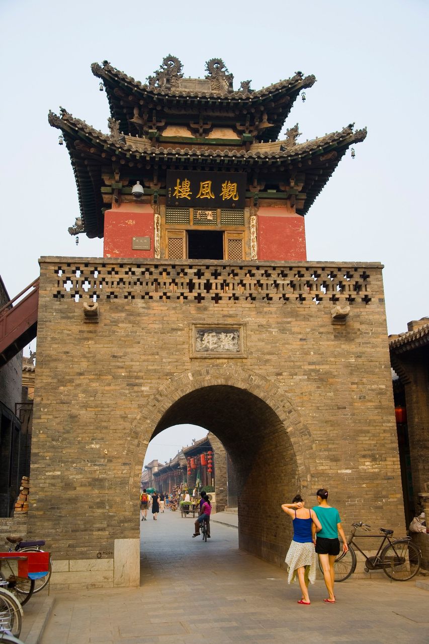  p>平遥古城位于 a target="_blank" href="/item/山西省/365266"