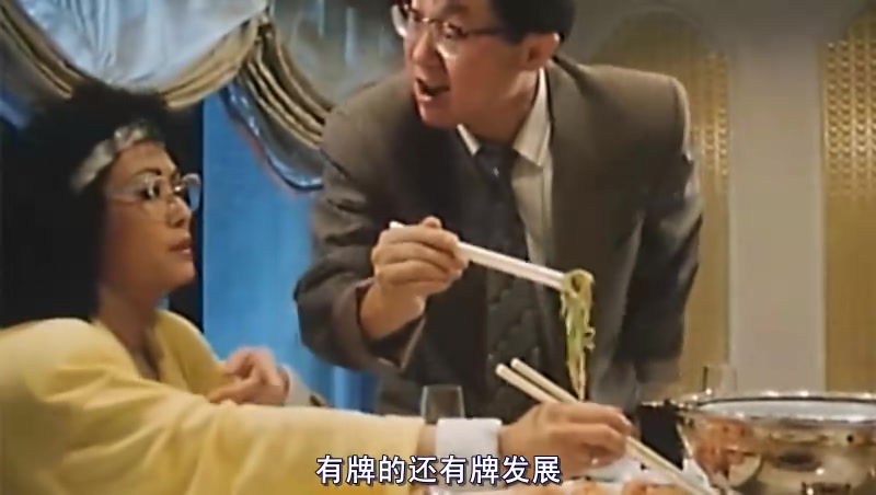 鸡同鸭讲
