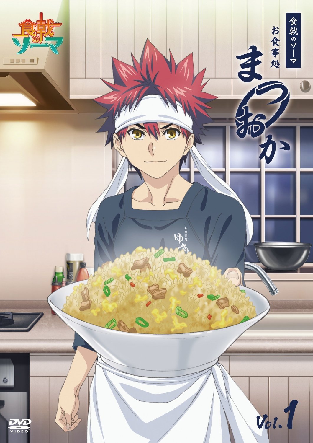  p data-id="gnz617tjhl">电视动画《食戟之灵》改编自 a target="