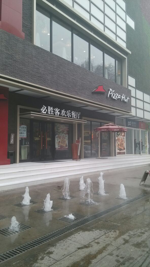 位于新乡市平原路尚潮去商场1层