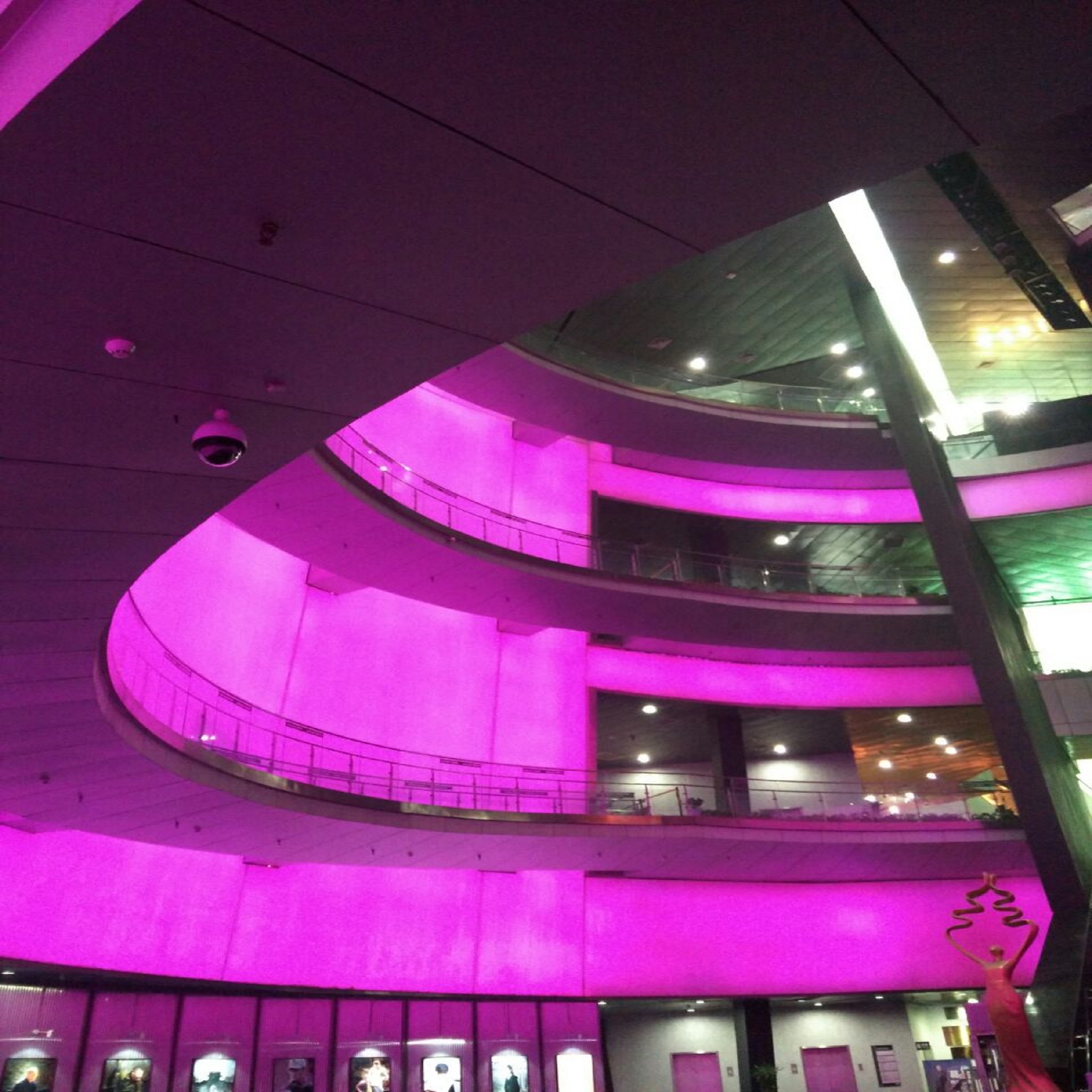 china national film museum