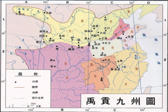 古九州_百度百科
