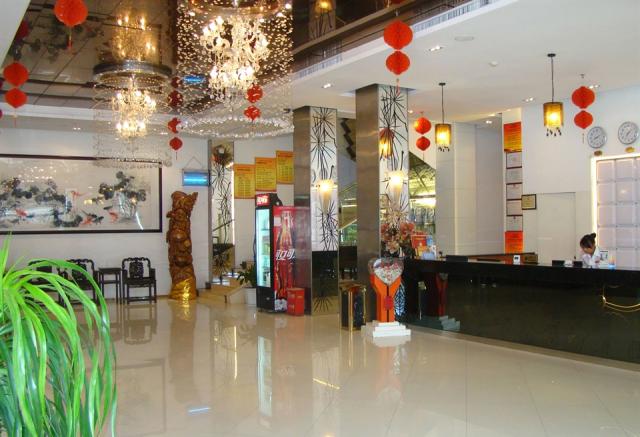 梅州市梅县区华侨大厦