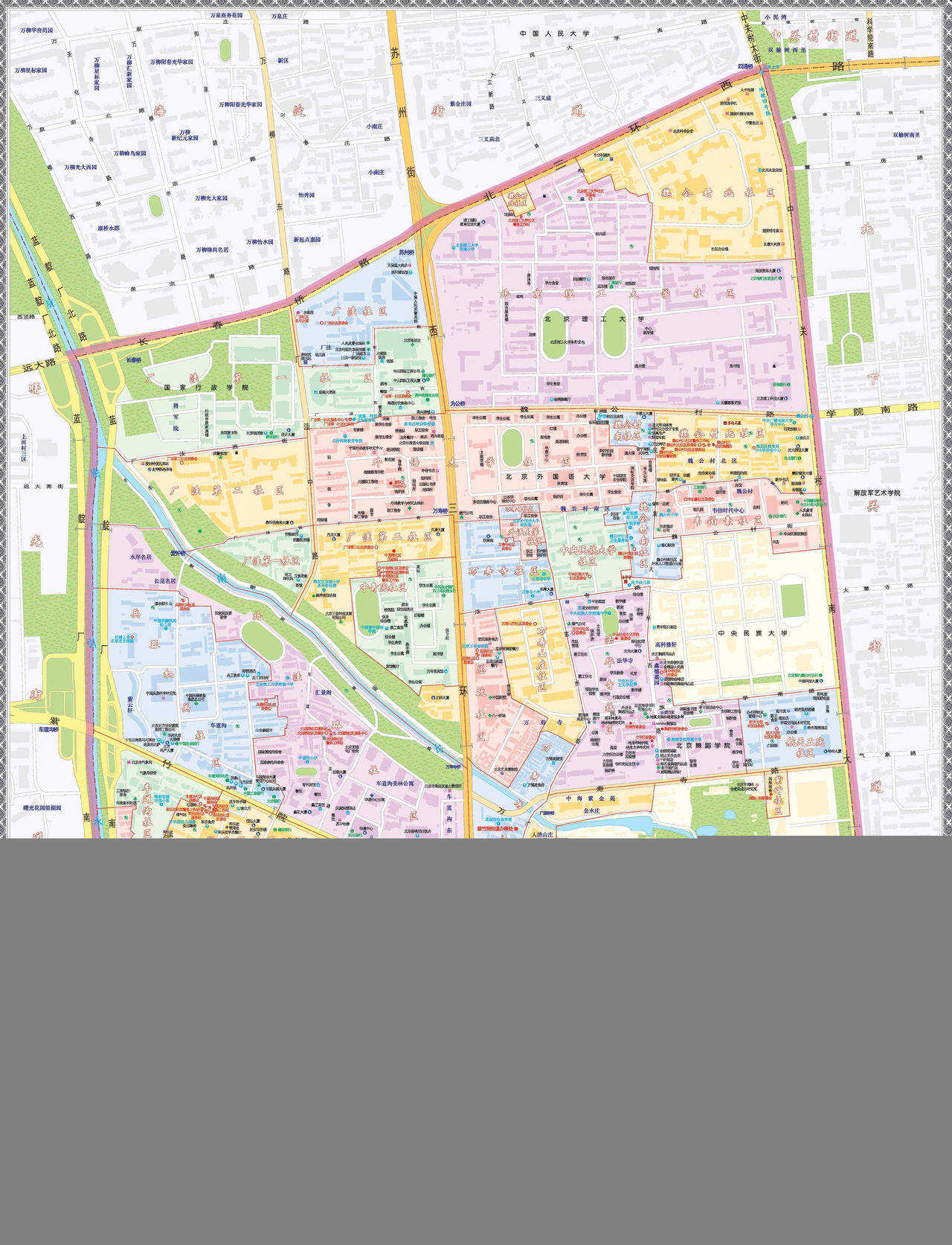 data-lemmaid="1250423">紫竹院 /a>街道,北京市 a target="_blank"