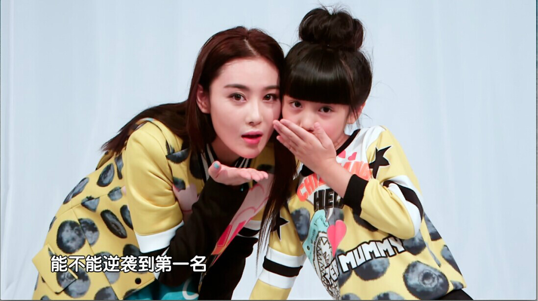 女神的新衣