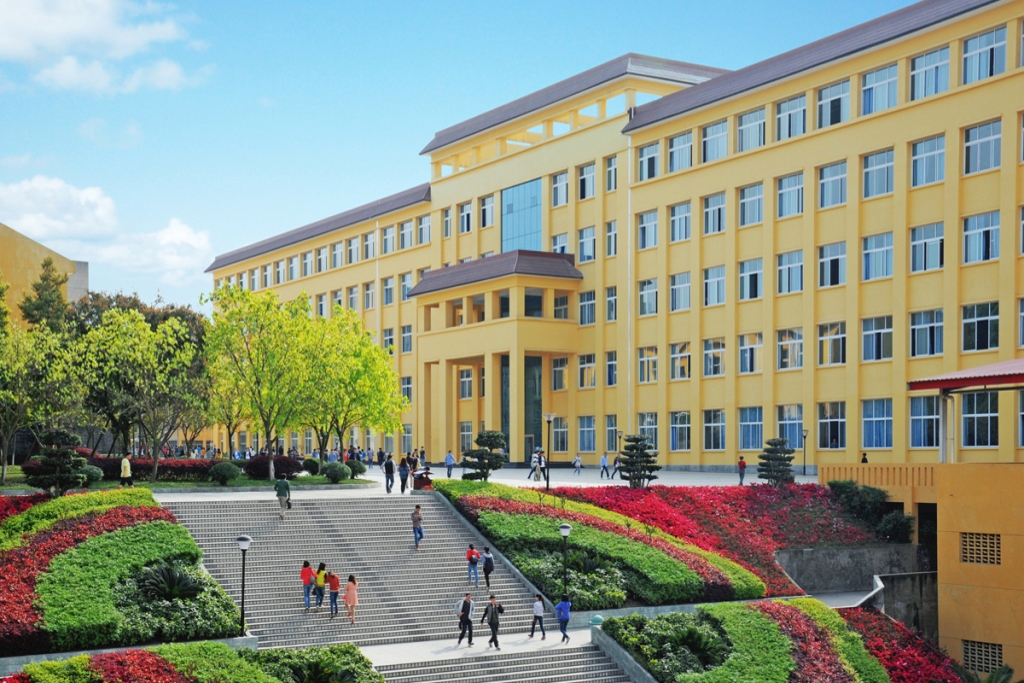  p>成都理工大学工程技术学院(the engineering&technical