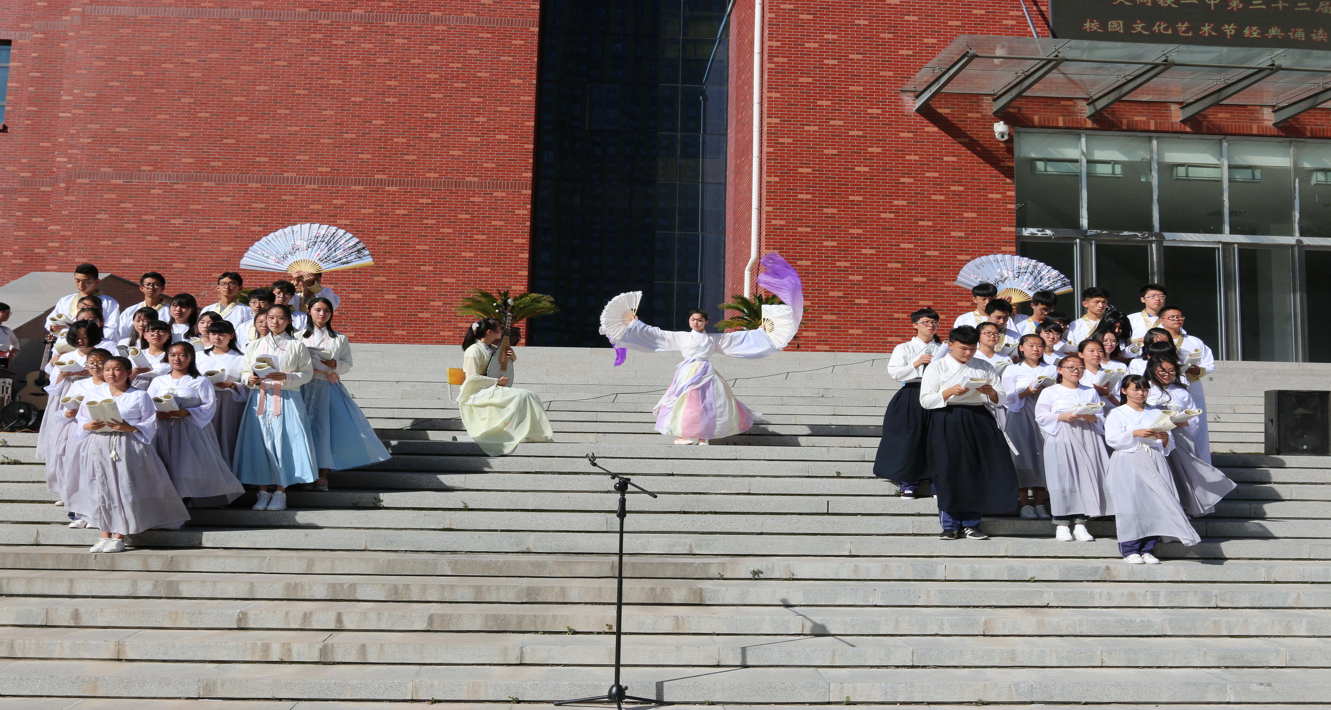 大同铁路一中