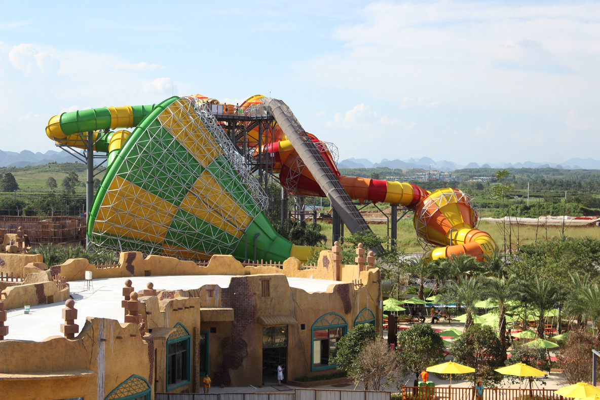 桂林市玉圭园环球名胜水上乐园