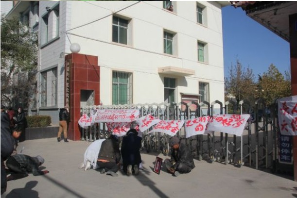 长武县公安局交警大队