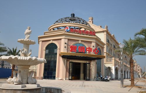 东兴互市贸易区