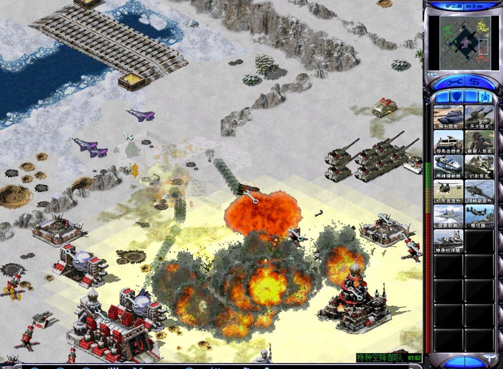  p>《红色警戒2:尤里的复仇》是由 a href="#">ea games /a>研发的
