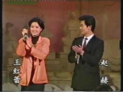 1992年中央电视台3·15晚会