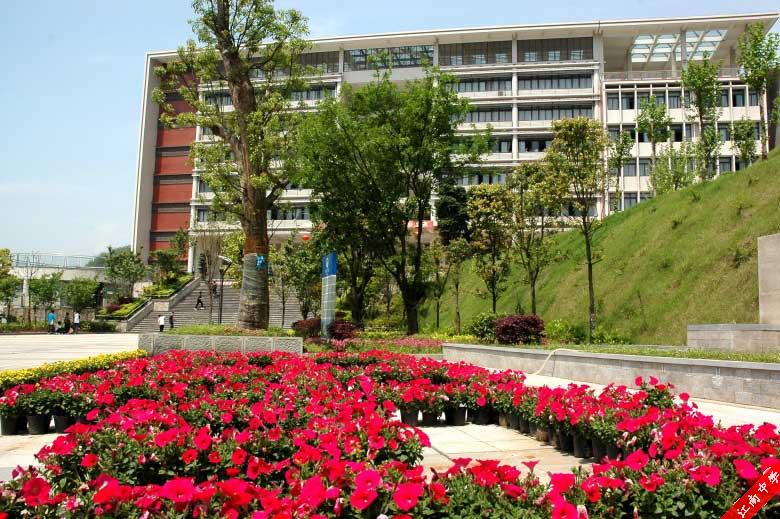 重庆市万州江南中学