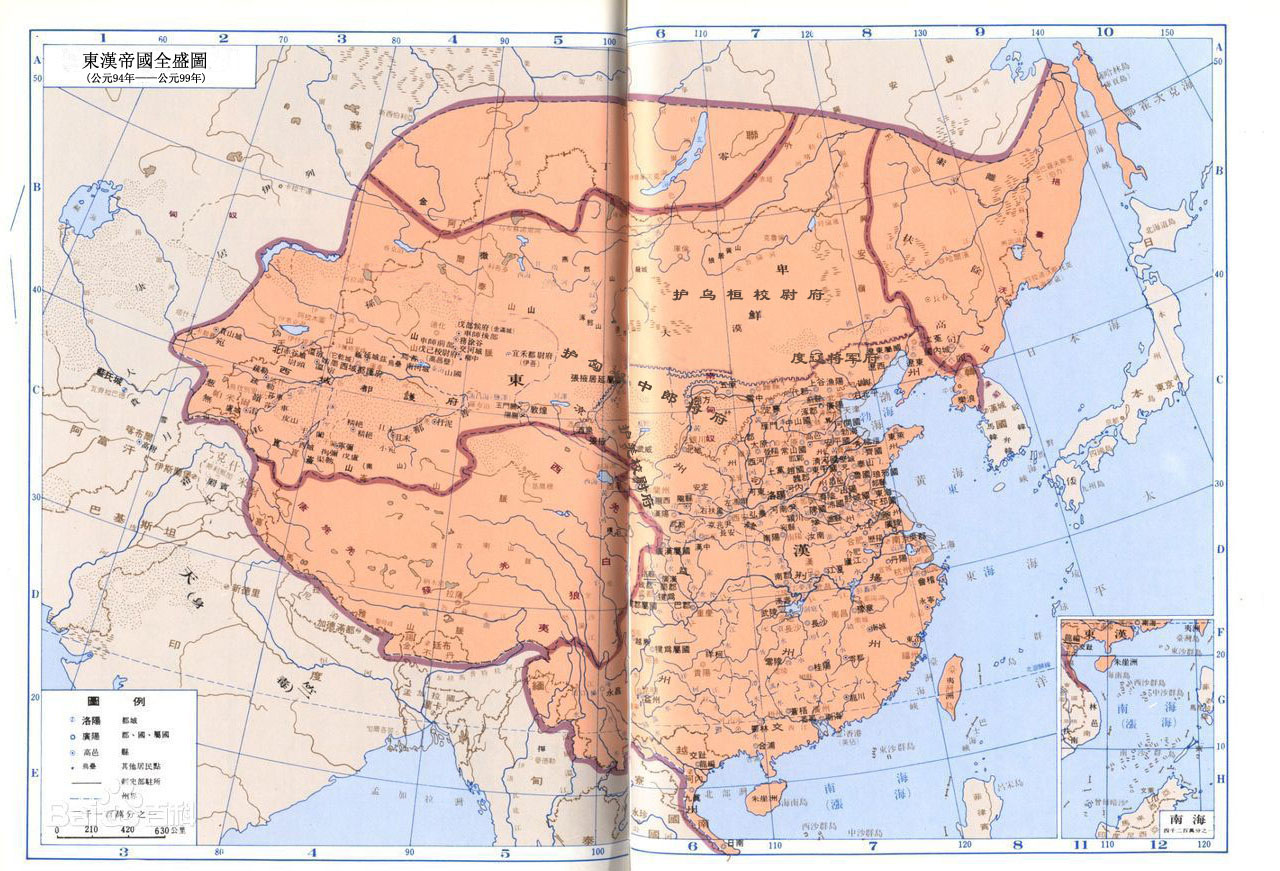  p>汉朝(公元前202年～公元220年)是继秦朝之后的大一统王朝,分为 a