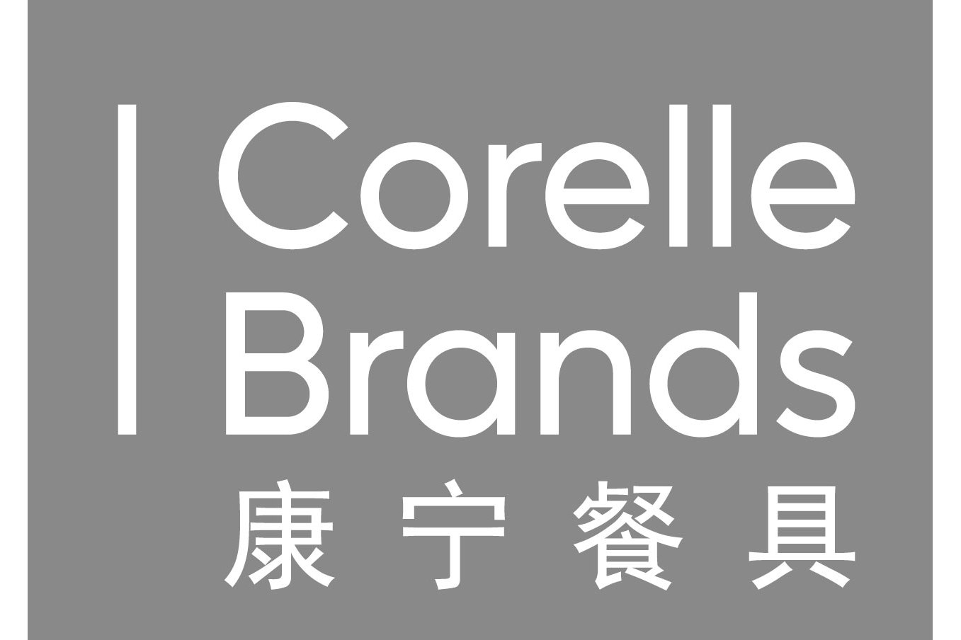 康宁餐具