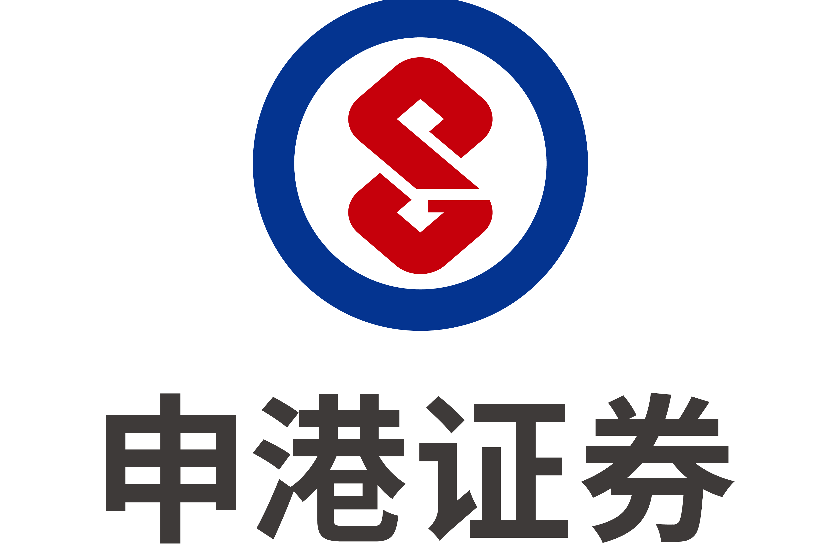 申港证券股份有限公司_百度百科