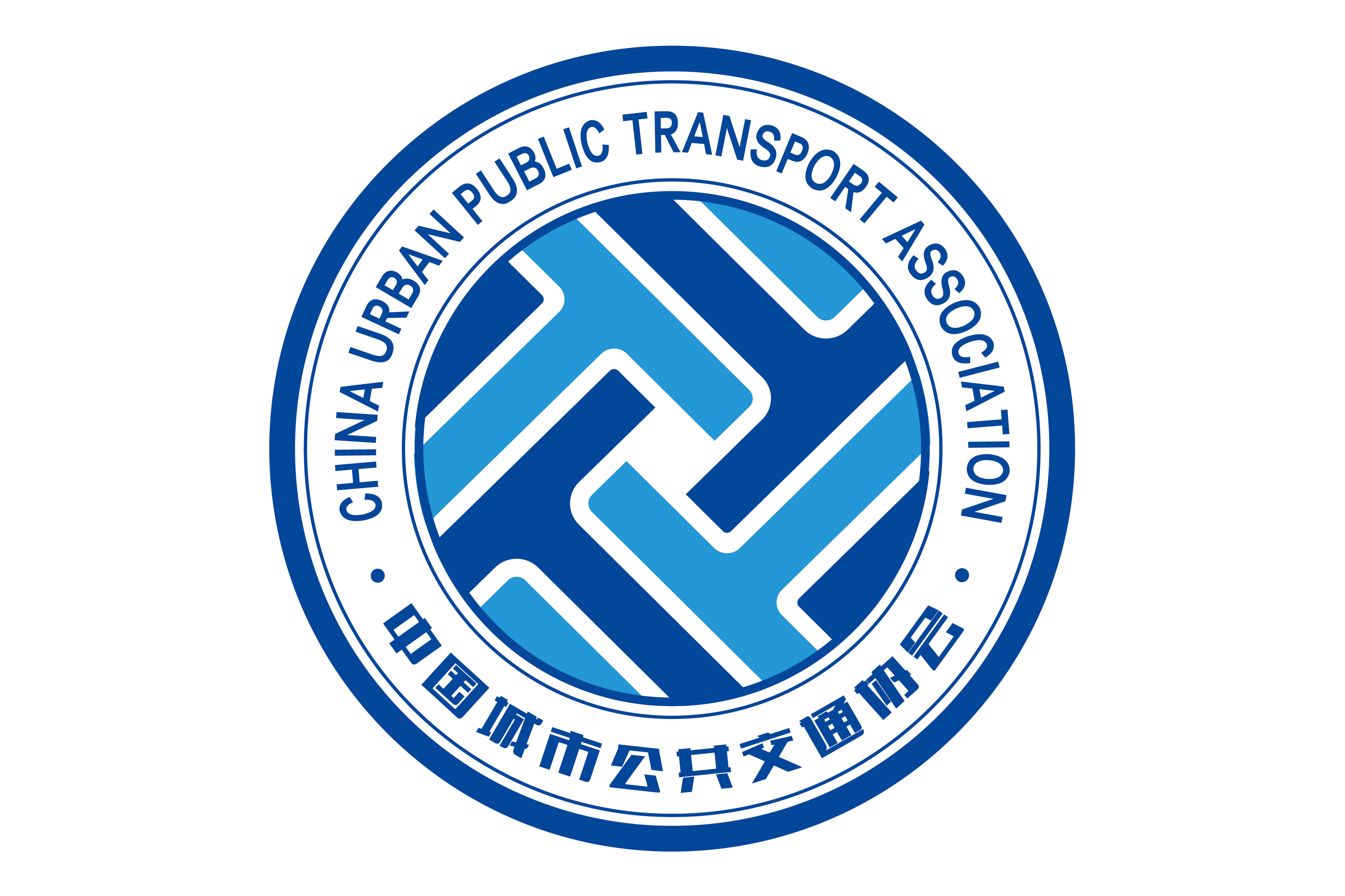 中国城市公共交通协会