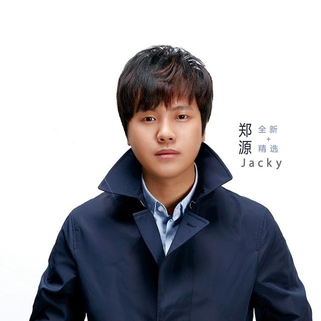  p>郑源(jacky),1982年11月2日生于广东 a target="_blank" href="