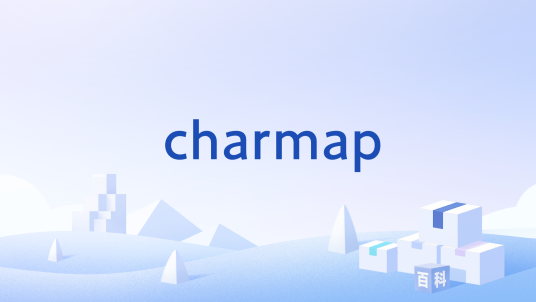charmap_百度百科