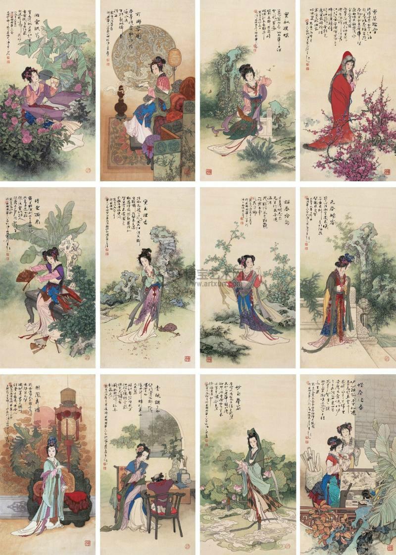  p>金陵十二钗图册出现在《红楼梦》第5回,宝玉在警幻仙姑的指引下