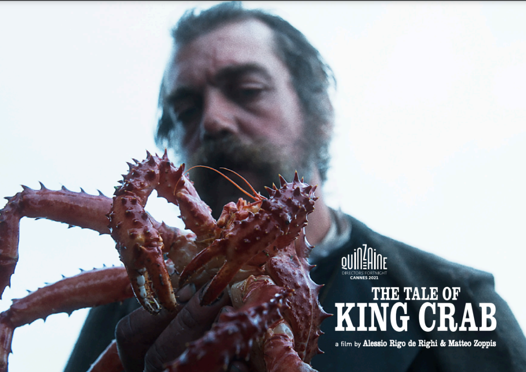 gabriele silli主演的剧情片,该片于2021年7月10日在戛纳电影节展映