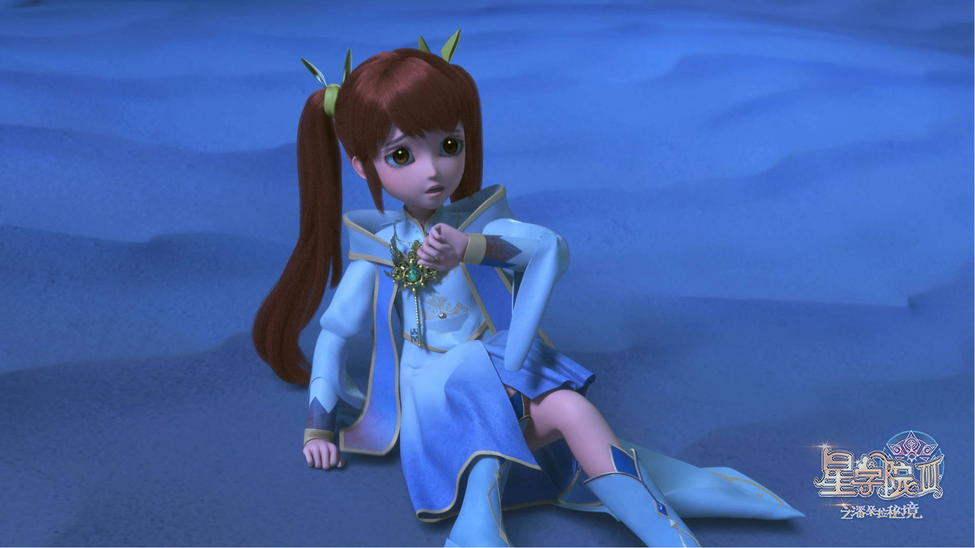 菲洛
