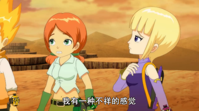  p>百诺,国产动画《 a target="_blank" href="/item/斗龙战士