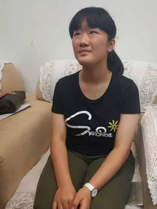李子琳