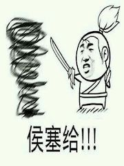 亚索,你真的快乐吗