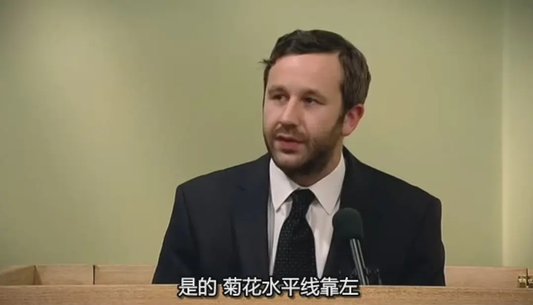  p>英国处境喜剧《itcrowd》中文译名《it狂人》英国channel4出品