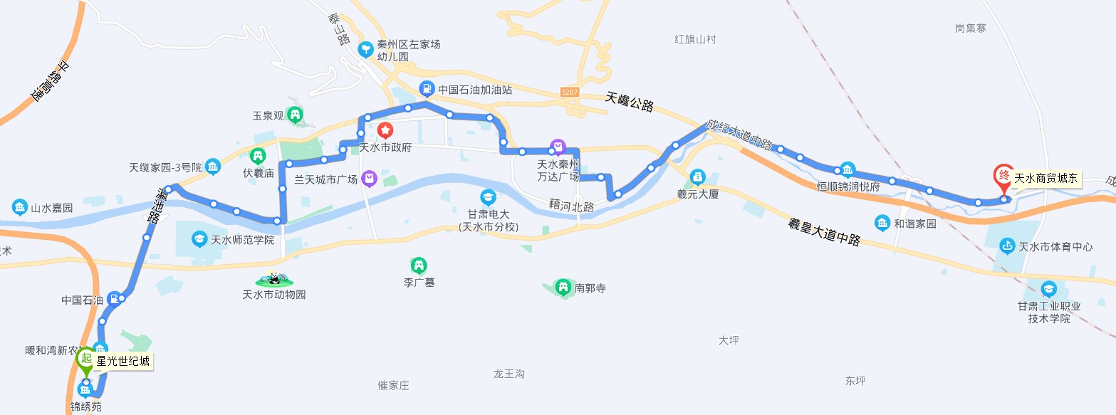 天水公交84路