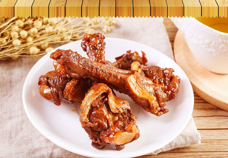 香辣鸭翅根