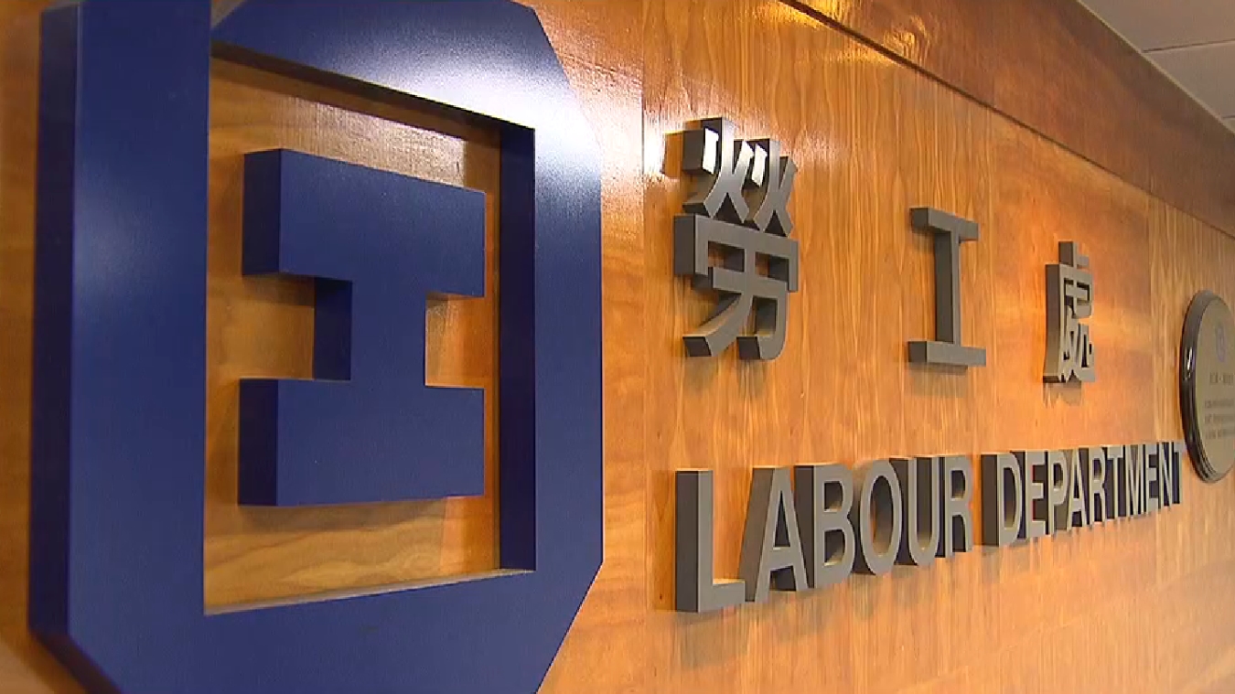 国际劳工组织=国际劳工组织总部