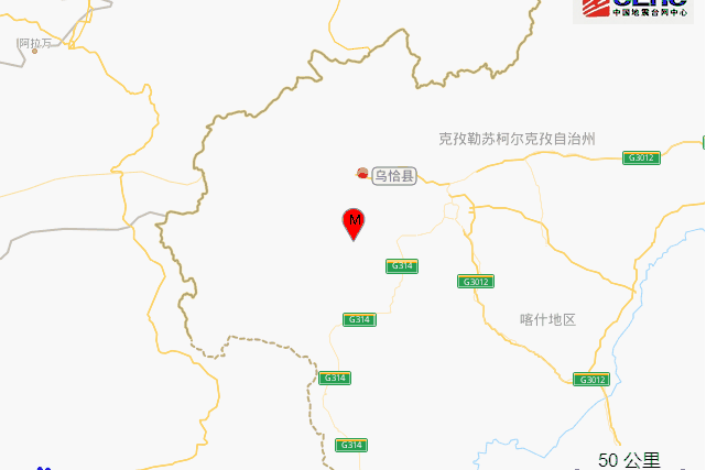 6·26新疆克孜勒苏州乌恰县3.1级地震