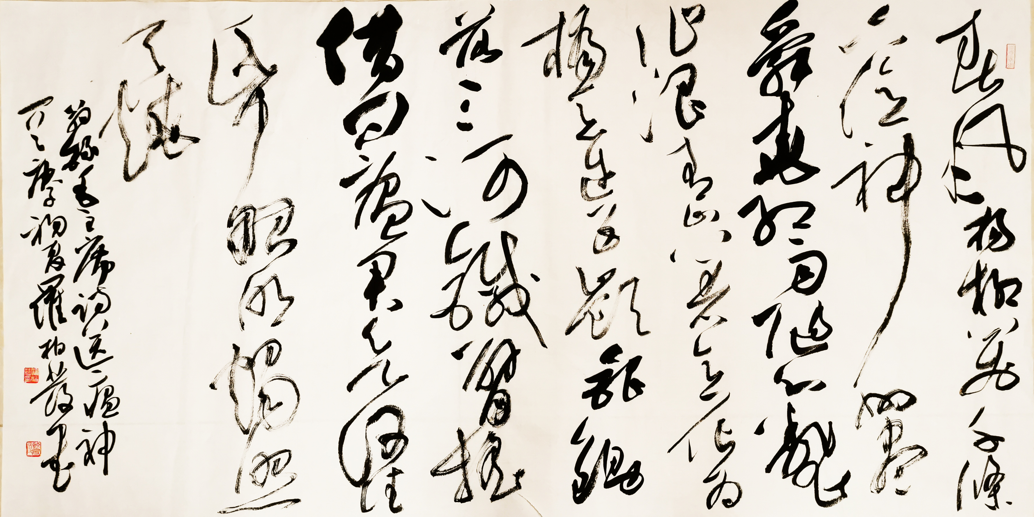 美术学院, /span> sup data-ctrid="sv5ew8ovx9dq">6 /sup>军旅书法家