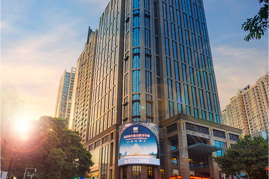  p data-id="gnwscih3hz">东方文德广场,位于广州市 a target="_blank